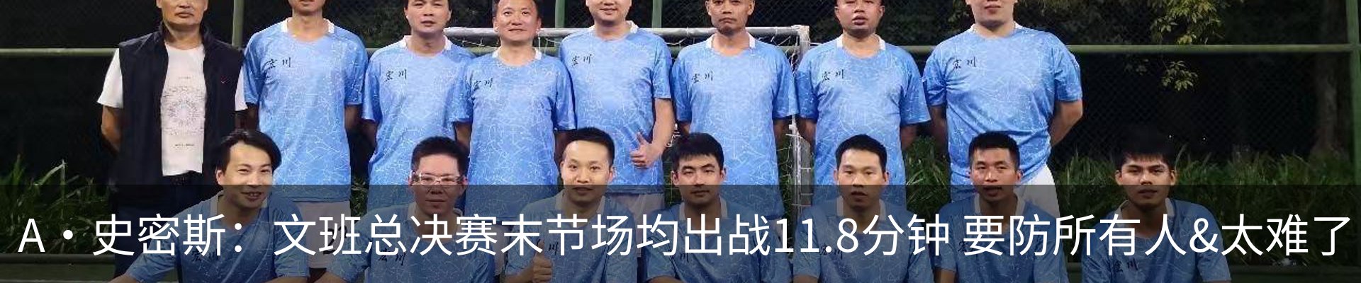 新闻中心