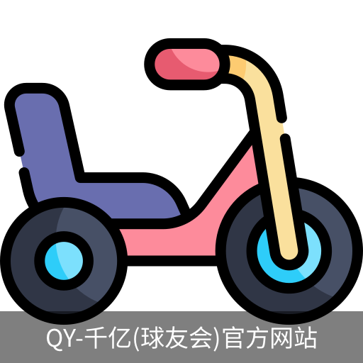 球友会·vip